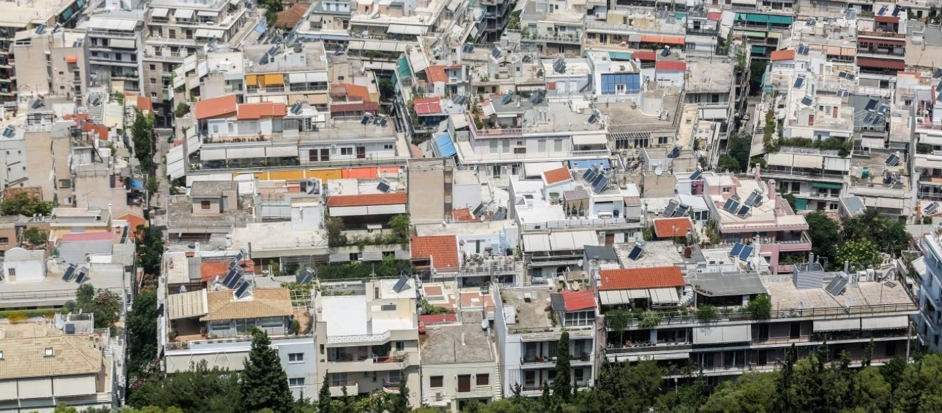 ΑΑΔΕ: Έτσι ακυρώνονται οι δηλώσεις φόρου μεταβίβασης ακινήτων